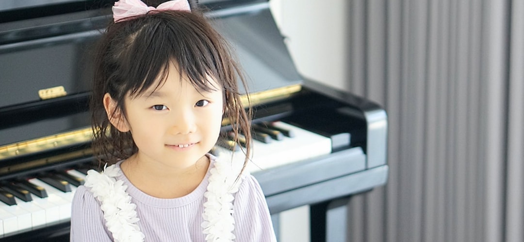 お子さん向けのピアノレッスン未就学児(４歳〜)
